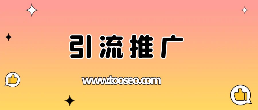 豆瓣截流创业粉项目玩法,一键操作,简单操作好上手