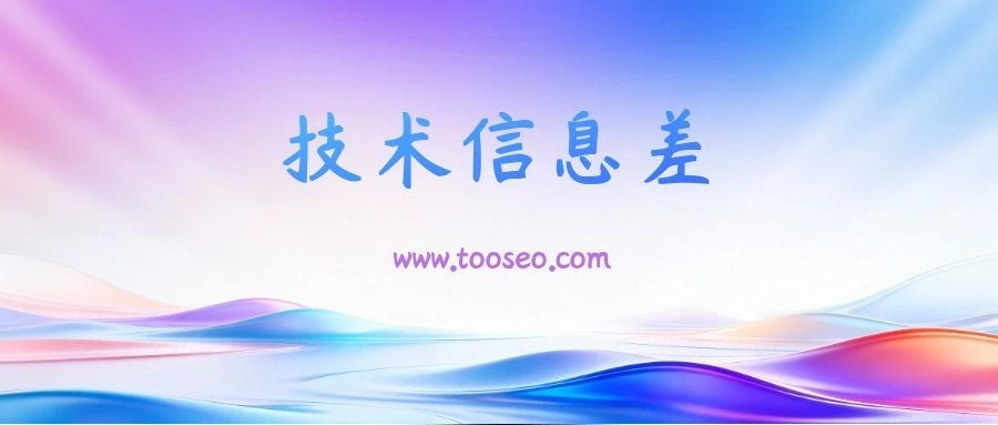 筷手双模板搬云技术,2026年1月新技术(安卓MT技术),任何视频都可以搬