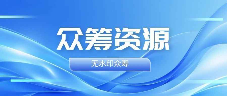 Ai编程课程