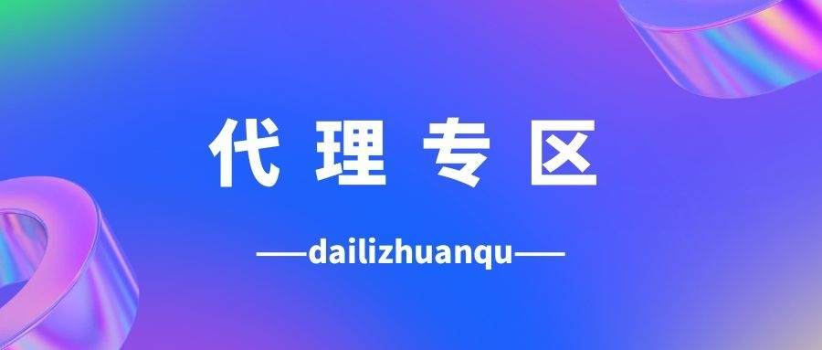 【小白到高手系列】实体店线上获客学习包