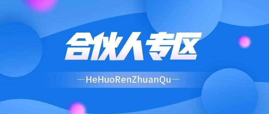 《从零到100万的盈利秘密》