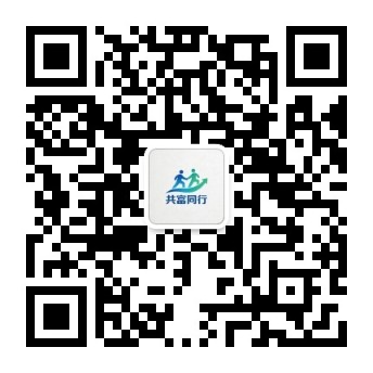 微信扫一扫联系我们