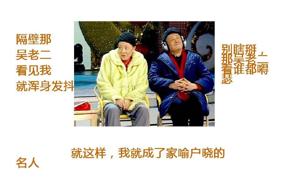 013.康复学问可大了