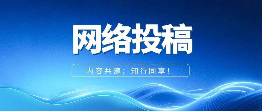 518网赚论坛靠谱吗?网赚论坛有哪些值得加入?