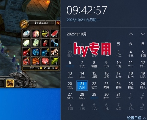 游戏自动掘金，一台电脑月入1W+，轻松简单稳定，适合新手小白【揭秘】