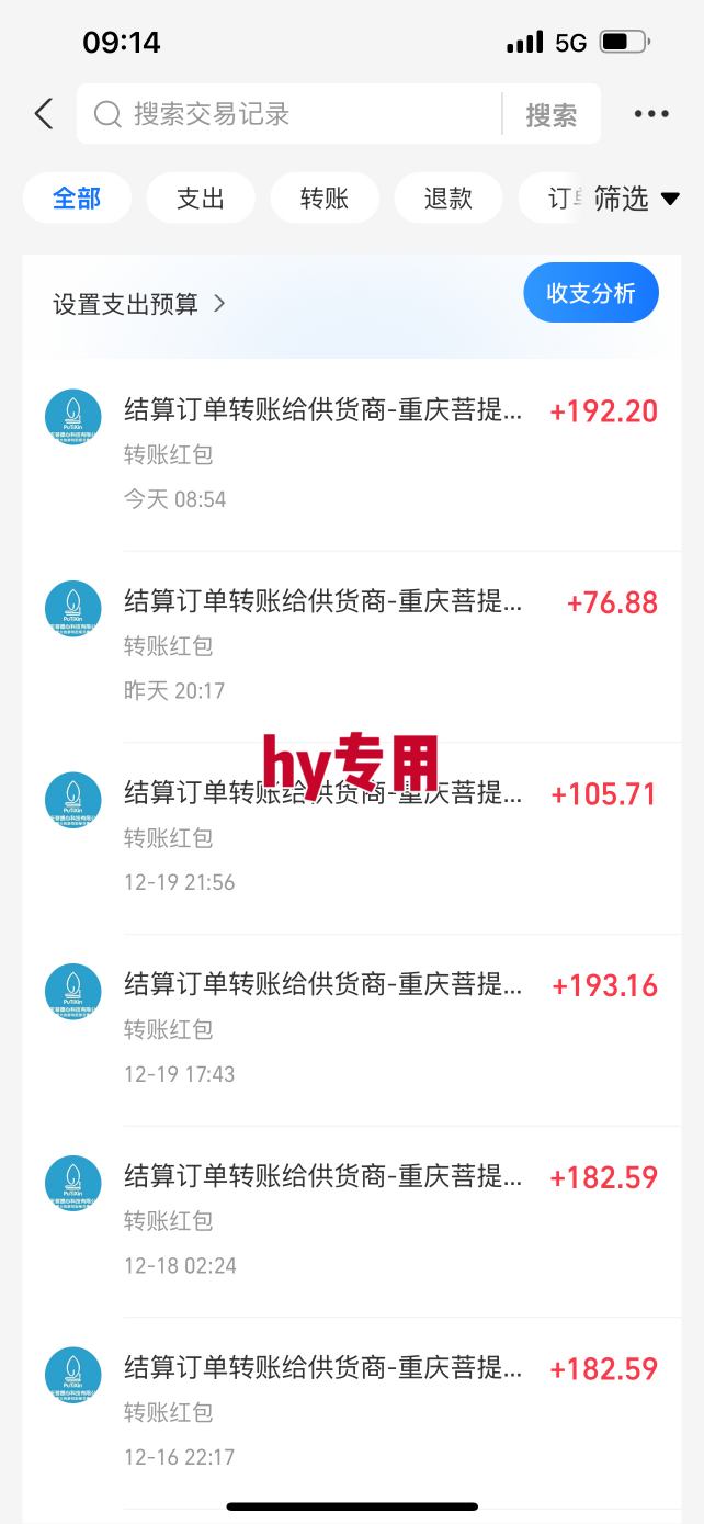 日入1K稳如狗！游戏自动挖金项目(已稳定2年)，永不失业的副业之选【揭秘】