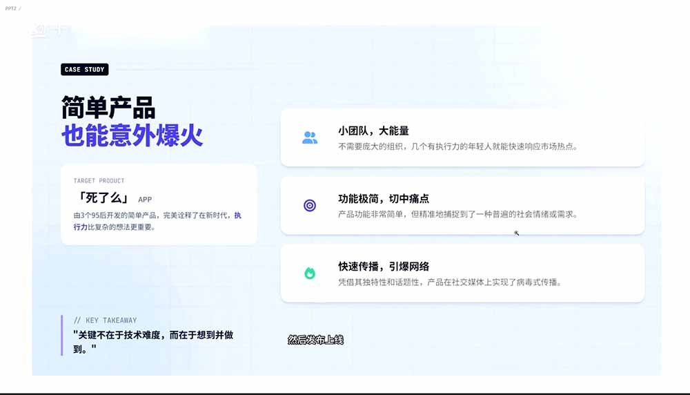 2026AI编程零基础到软件上架！从买服务器到小程序发布，普通人也能做出自己的软件