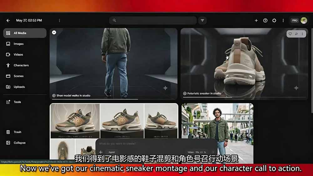 2026AI商业电影广告大师班：产品广告·品牌短片·电影AI短片·配音音乐·自动化工作流，一站式掌握