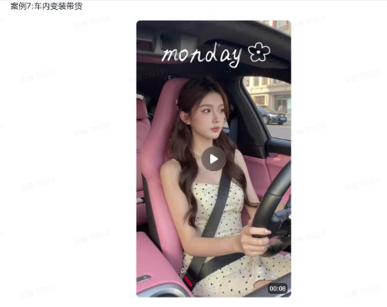 爆火AI视频教学,工作流实现爆款视频制作:美女跳舞,还有童装跳舞,男生跳舞,数字人对口型,宠物跳舞等等