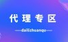 【小白到高手系列】短视频变现资源学习包
