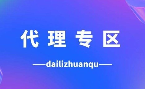 【虚拟货源】2000T虚拟资源,总有一款合适你卖的!