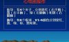 临床常见心电图教学图解