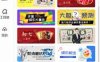 简易在线作图工具，公众号封面设计工具