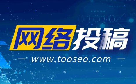 52网赚靠谱吗？网赚项目如何辨别真假？