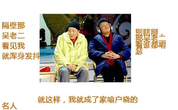 013.康复学问可大了