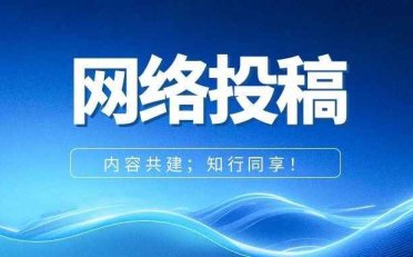 518网赚论坛靠谱吗？网赚论坛有哪些值得加入?