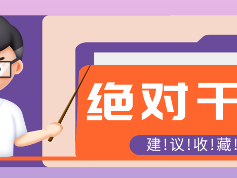 用AI做电影解说混剪视频，全流程只要半小时！手把手教你新手也能做出专业效果！