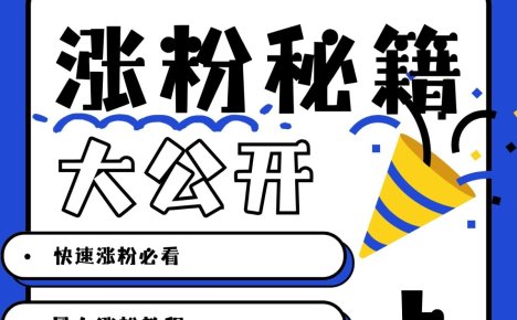 最新AI美女玩法，颜值涨粉，不需要什么技术和剪辑基础