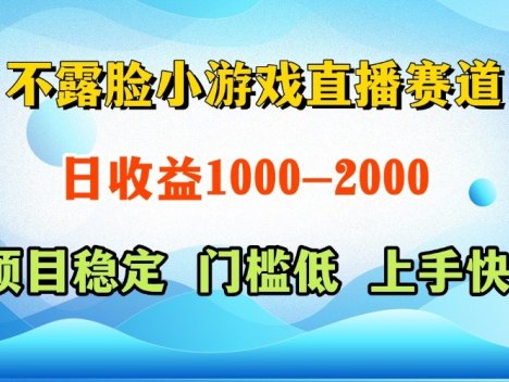 一台电脑在家操作,一天收益1000+ 正规项目,懒人勿扰