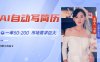 AI自动写简历，一单50-200，市场需求巨大，现在旺季，轻松月入过万【附…