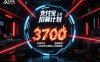 支付宝2.0招募计划 单号3700， 正规平台保姆级玩法无脑操作，  小白也…