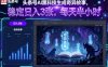 头条号AI黑科技生成奇异故事，稳定日入3张，每天半小时