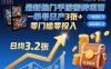 最新热门手游搬砖项目，一键自动化挂G，单号日产3张+，零门槛零投入【揭秘】