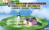 AI视频工作流一键制作抖音爆火赛道知识梦核物语视频，每个视频起步10W点赞，轻松上精选计划