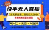 泼天的富贵一定要接住！年底流量大爆发，一部手机轻松日入500+！