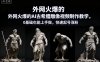 外网火爆的AI古希腊雕像视频制作教学，0基础也能上手做，快速起号涨粉