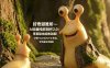 好奇避难所—AI动画电影制作2.0：零基础也能做动画！分镜+ComfyUI+工作流，学完直出完整影片