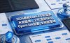 2026最新Coze2.0实战课，从智能体、工作流到Skill、OpenClaw部署，全链路落地