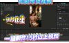 短剧带货视频用扣子coze工作流一键制作搭建教程，实操教程