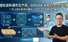 虚拟资料课件生产线，AI自动化流程1小时生产1套，一天上架10套原创课件，30天小红书素材不重样