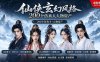 200个仙侠玄幻仿真人素材◆10男主×10女主×180配角，4K资料卡+AI生图提示词，漫剧必备