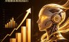 AI智能广告，自动賺钱新模式，轻松日入500+，主业副业都可做，适合任何人群【揭秘】