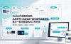 Codex作品集实战课：从找参考×沉淀Skill×到生成作品集网站，建立一套可复用的AI工作方法