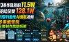 13条作品涨粉11.5W，轻松获赞128.1W，戏耍钓鱼佬AI爆款视频，多渠道变现，全套制作思路拆解