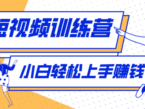利用AI创作人物科普盘点短视频玩法，零成本单人就能起号13万粉丝，单条点赞破10万