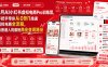 8月AI小红书虚拟电商Pro训练营，手把手带你从0到1跑通虚拟电商全流程，给普通人的最短商业变现路径